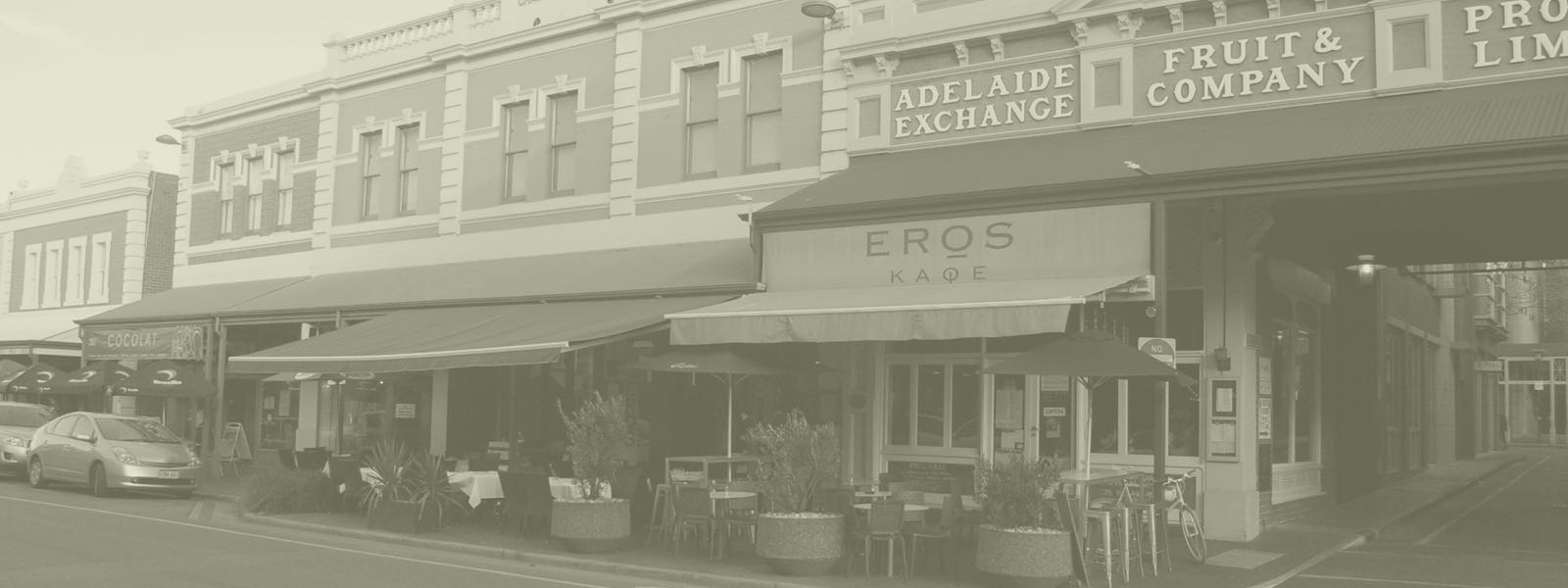eros-about-olde